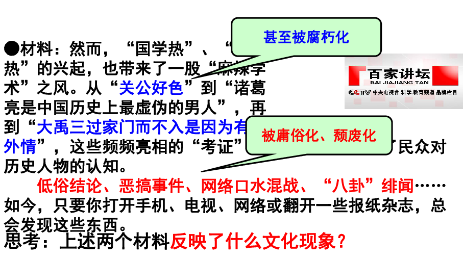 2晋江近年来人口_晋江人口分布图