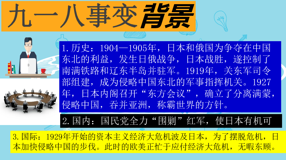5996bf01b89733930dbd9d1ce075454d.png
