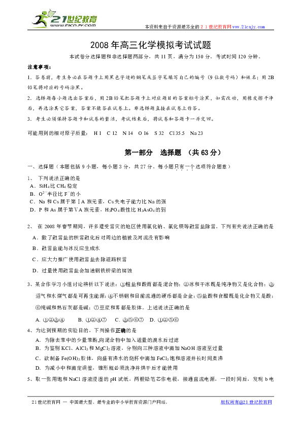 599ab0879325a7a420d80b26f6fbccaf.png