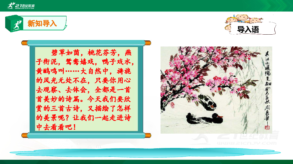 5a8b37208811aedcdf3c112131011455.png