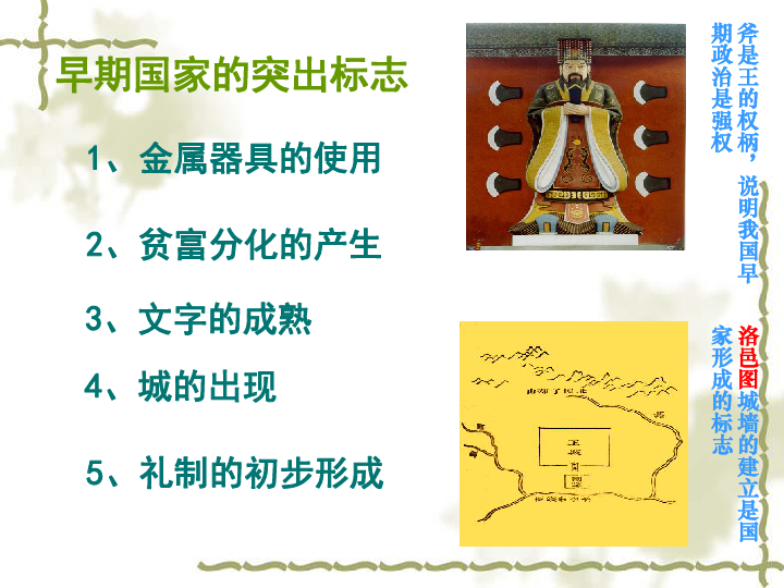 5b256c9d22bcca98c956c4f074a59746.png