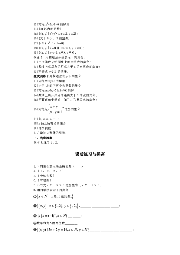 5b68c699c9c1f91e14446fbf396d207f.png
