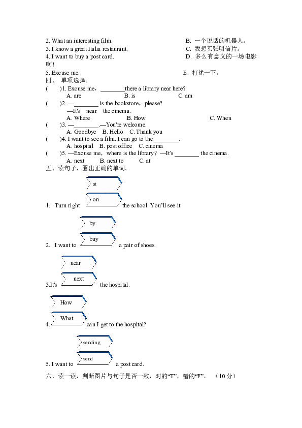 Can I Get a Loan with Capital One: A Comprehensive Guide