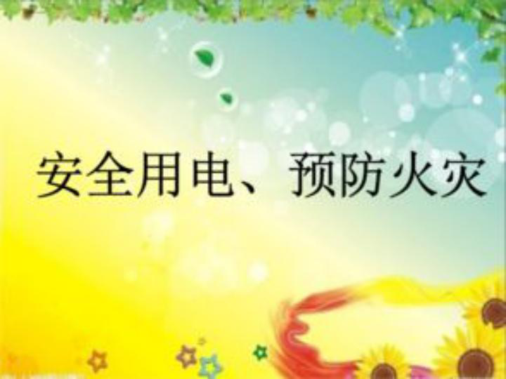 5c0cff192cbb8585c4d869333f462f9f.png