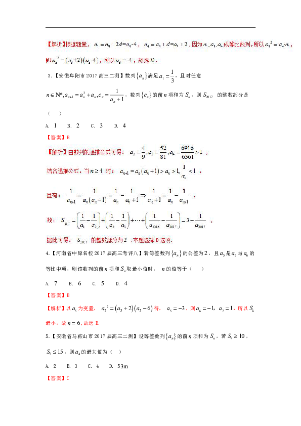 5c613db693b6d7b3fc1df28ec0c5ef82.png