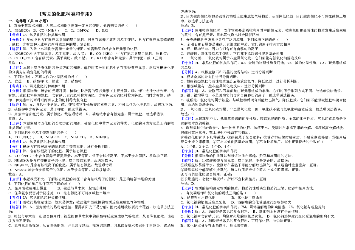 5ca9de68be4fbc72e556ca887fb0c6f1.png