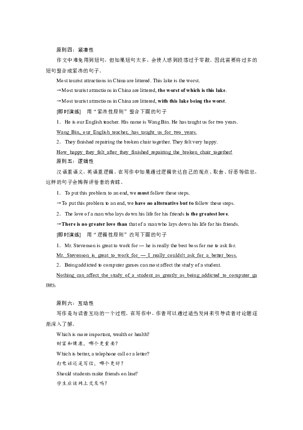 5cec79f5c7fcd1b840d20f85ef9a95d8.png