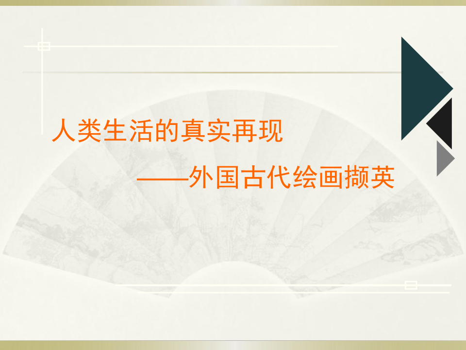 5d19905d1efed23a2520c9e88142fb7e.png