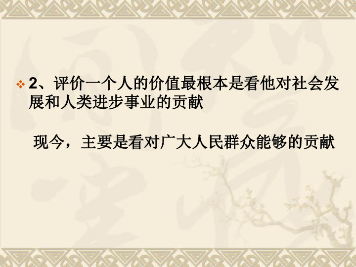5d274e3b0d927512c8fb59f09877c487.png