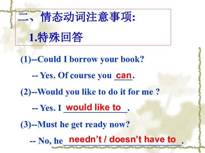5d7381cc1899e5264d1af78fe7f0deb1.png