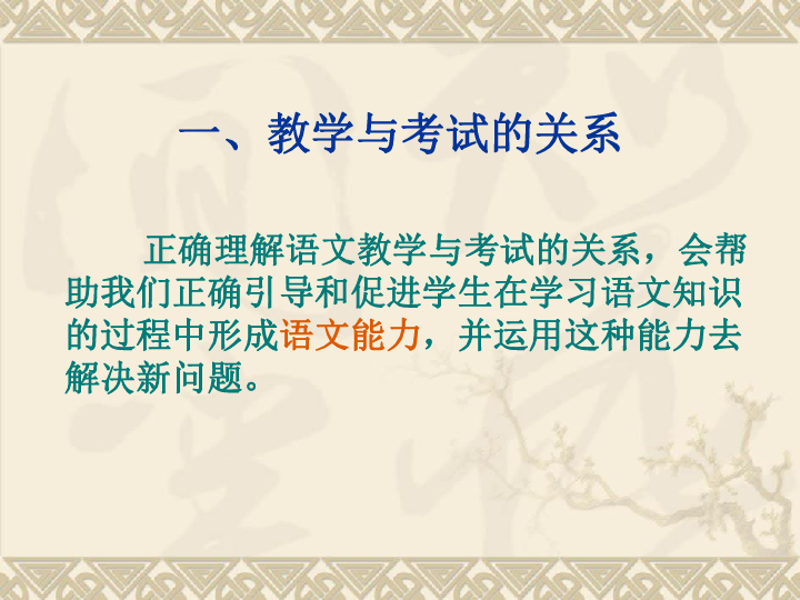 5e997604b4002016c09ce43df499c191.png