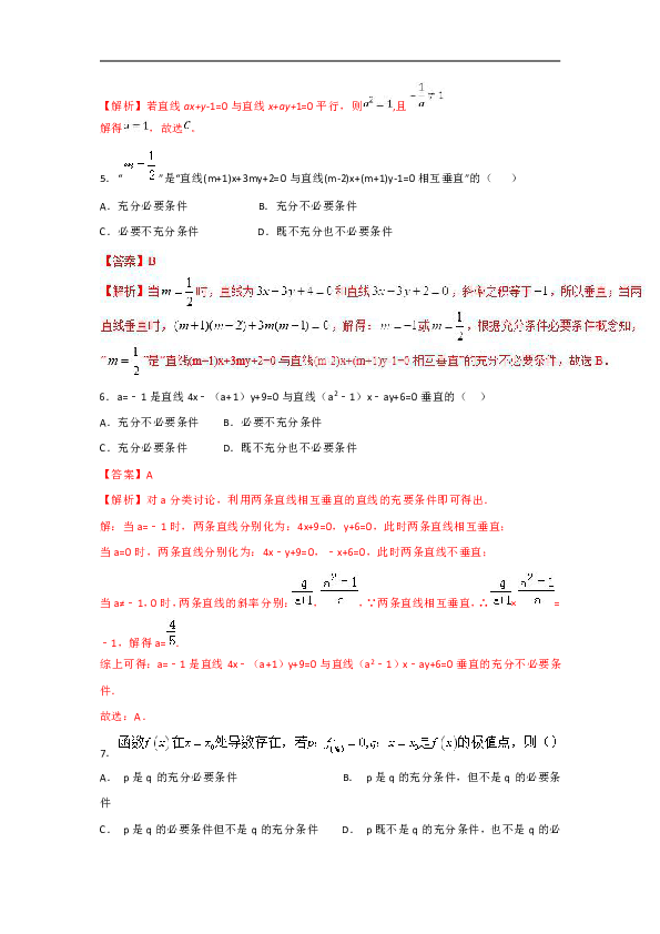 5ea341faa34d94bbd4434069a6d6e78c.png