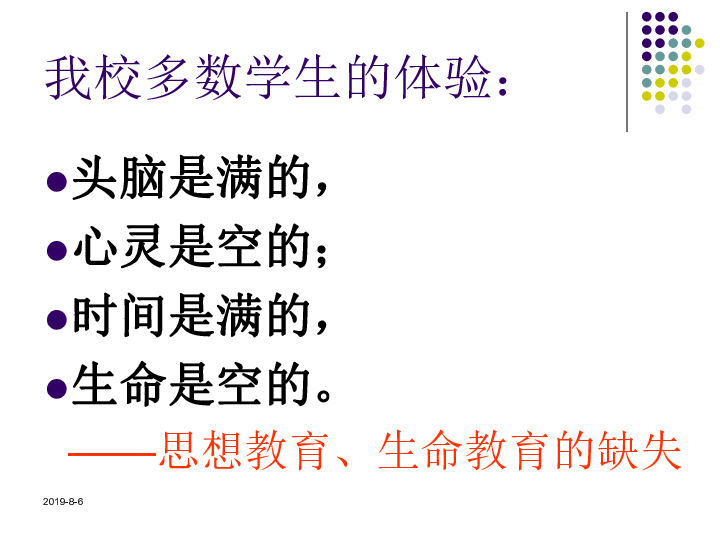 5f6929beb1b5237265ebbae2793e4c3f.png