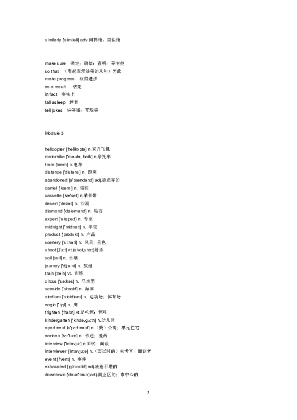 6022486a8167b0a562768543da91774b.png