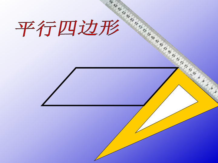 602c1940d30443c189e79626932a4d42.png