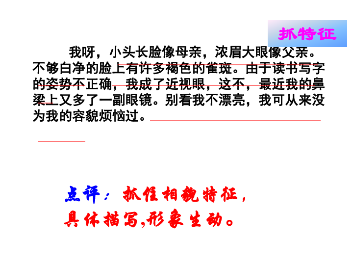 6087b9b36e7e36bbd0efd1d11107971e.png