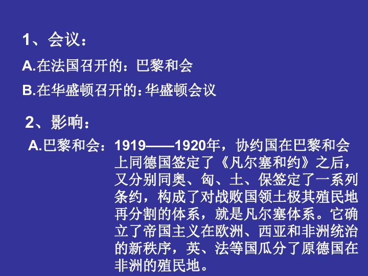 人口经济危机_世界经济面临萧条局面,失业人口暴增,如何制造新的就业机会(3)