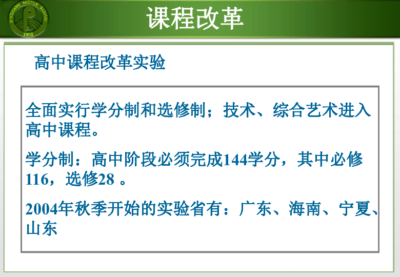 6213c4cc503eca15fd136a77d706d002.png