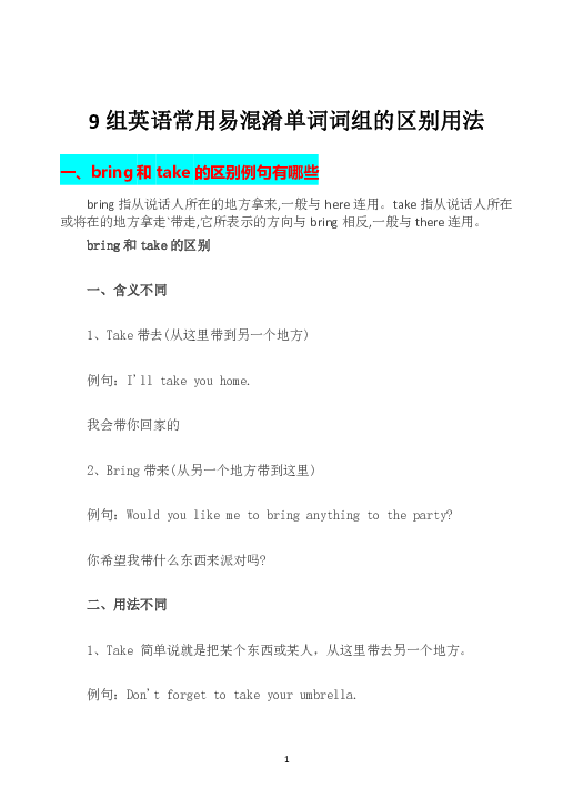 62ac8d05afeab62c2be53886d4296490.png