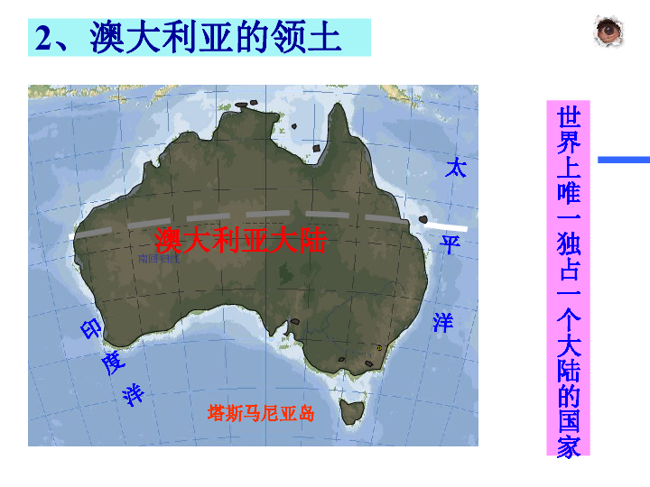 澳洲总共人口_人口老龄化(3)