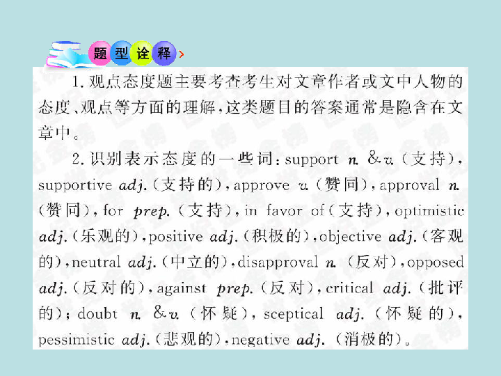 63928d75ecfac53fe2eb4e953399f79b.png