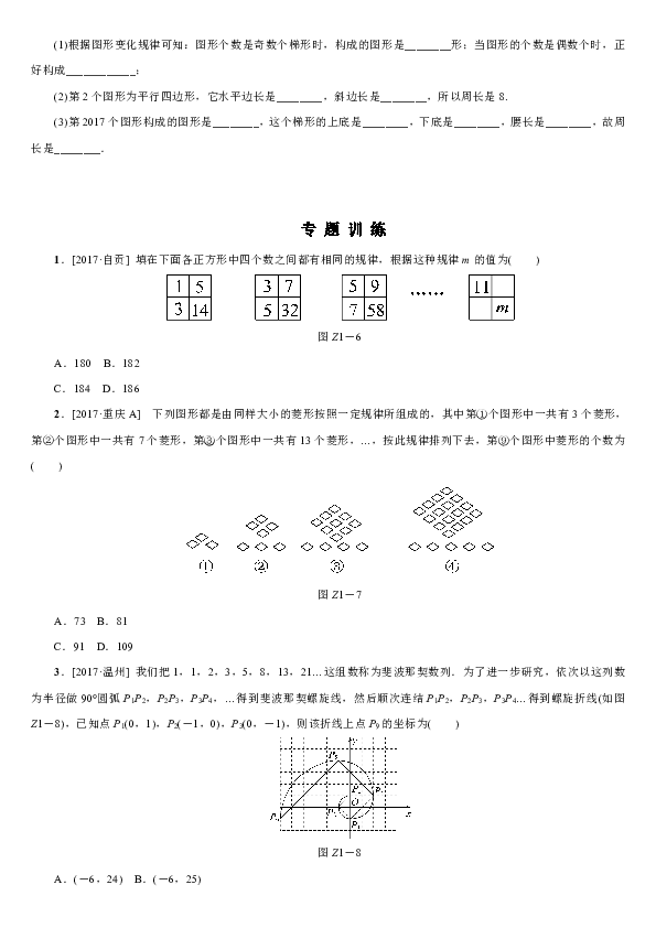 63aaeb4dcccc32651226cdb9e595a7d3.png