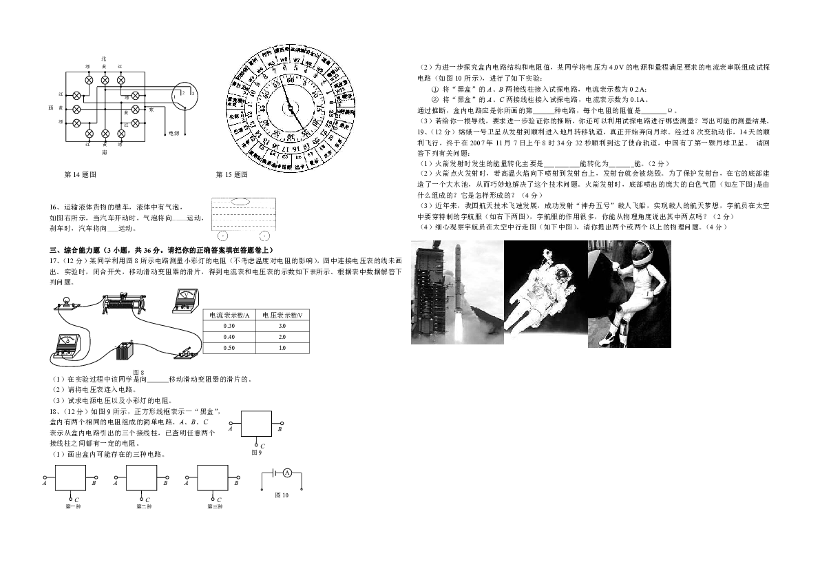 63b4c39831ef1d14656c1172c66f81e8.png
