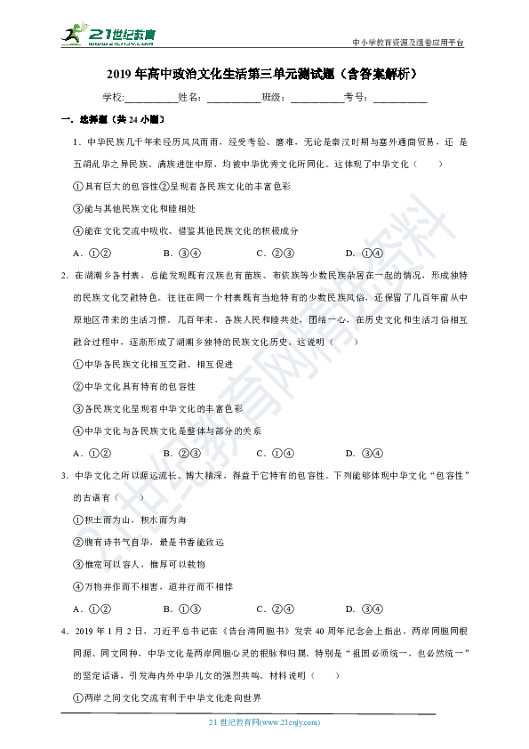 64417b19014c8f2f4219651aa7da613a.png