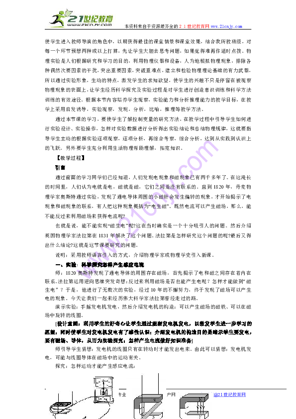 64ca4d07f4c722e47ed15919f6501818.png