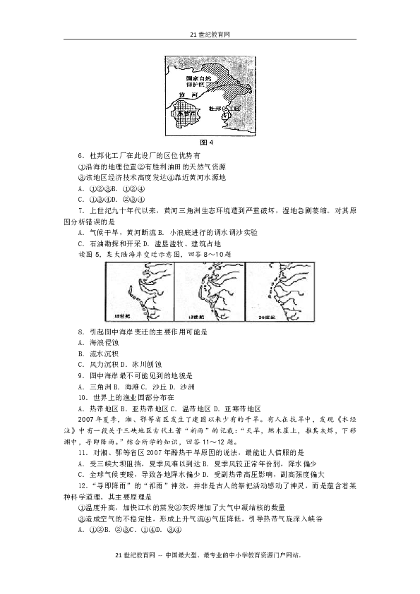 64f53a2b427ab8687cf6aaccf3d7489a.png