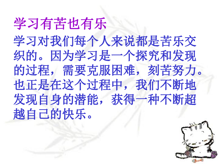 66139bfc4a809358eca10d2946fad3e5.png