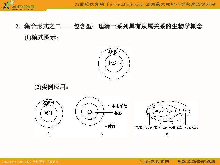 6786ef143a9b13c512109b286d7ebf22.png