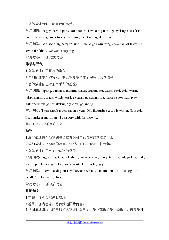 67c602d4ebe3711224c73207b5653cdc.png