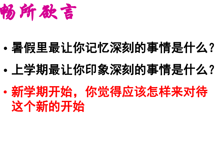 680d5711566a9a20694bd04f6ddf9209.png