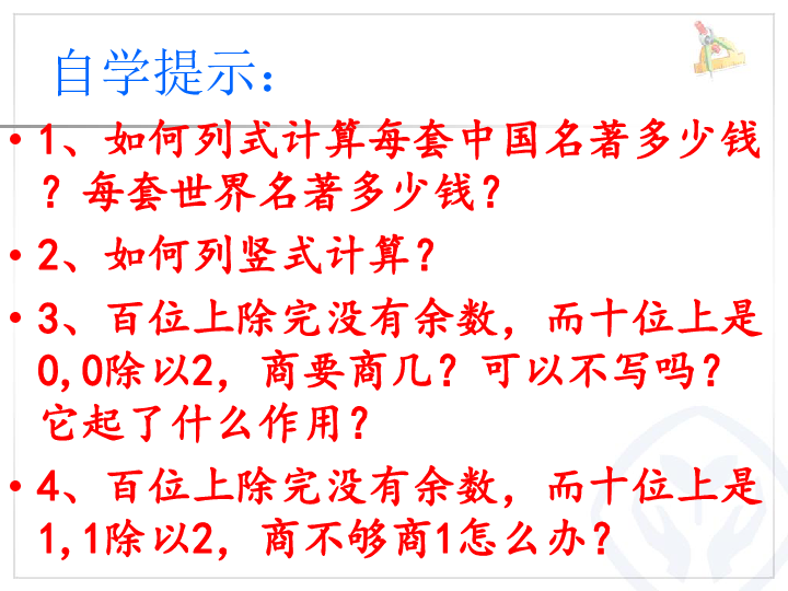 680f16012018fea5f47eb56243e975d0.png