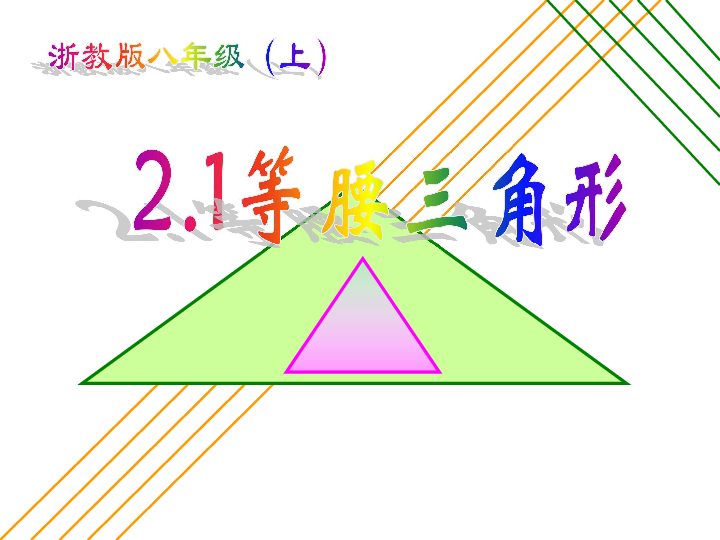 68416f79d1160e554a16f2e5c18ba67e.png