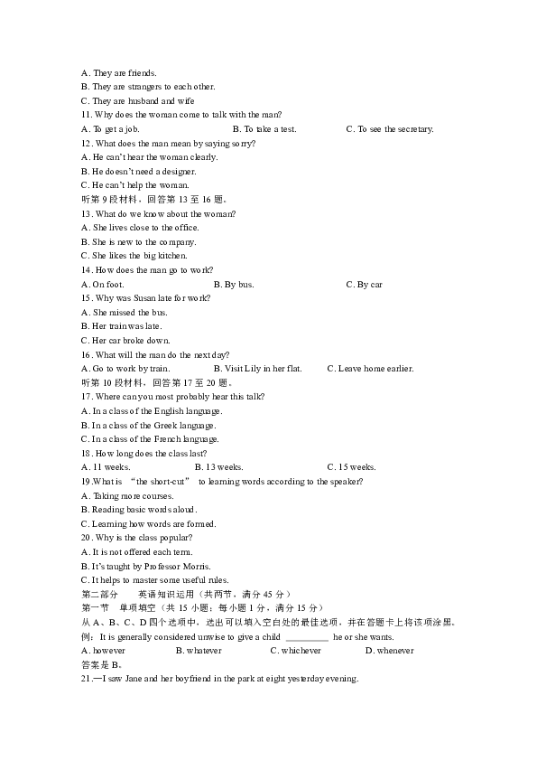 69d6dc6368a98e9cd5f8b85fd5029946.png