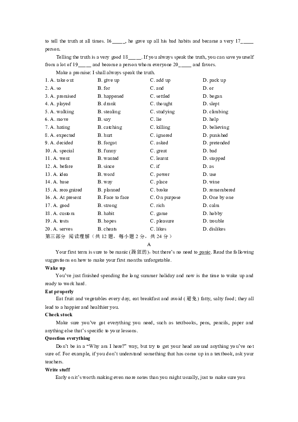 6aeaa74b3ac4d02a1d38dc808f2210ae.png