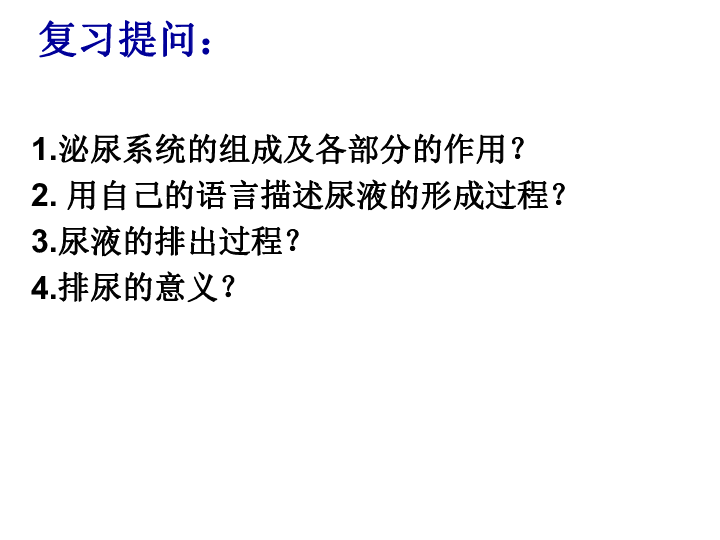 6b308b1fd4cd4e1808560375d81d975d.png