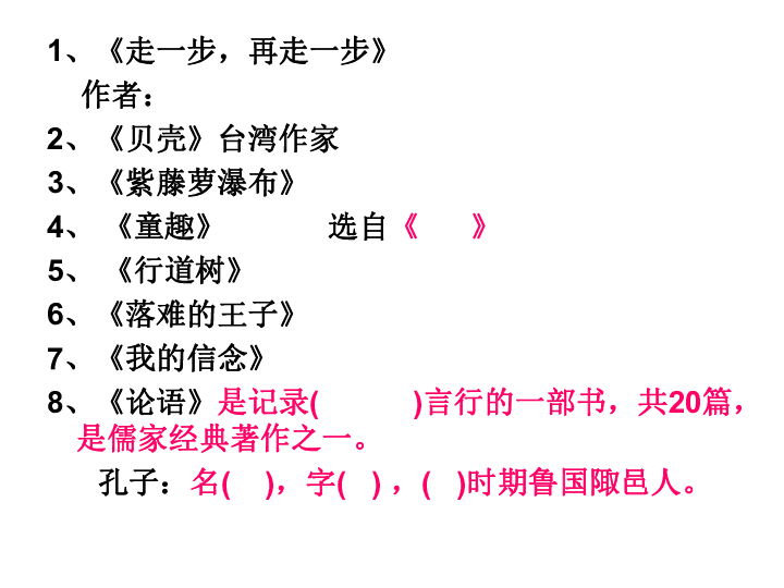 6b8d1dc50f6ff639e0425037abc59e8c.png