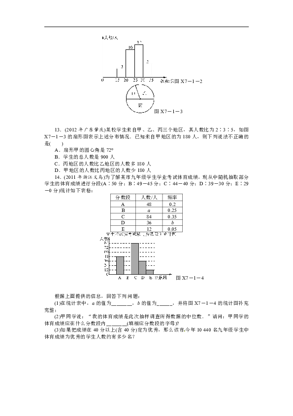 6b9889906a1f13da4542e55ee63112c5.png
