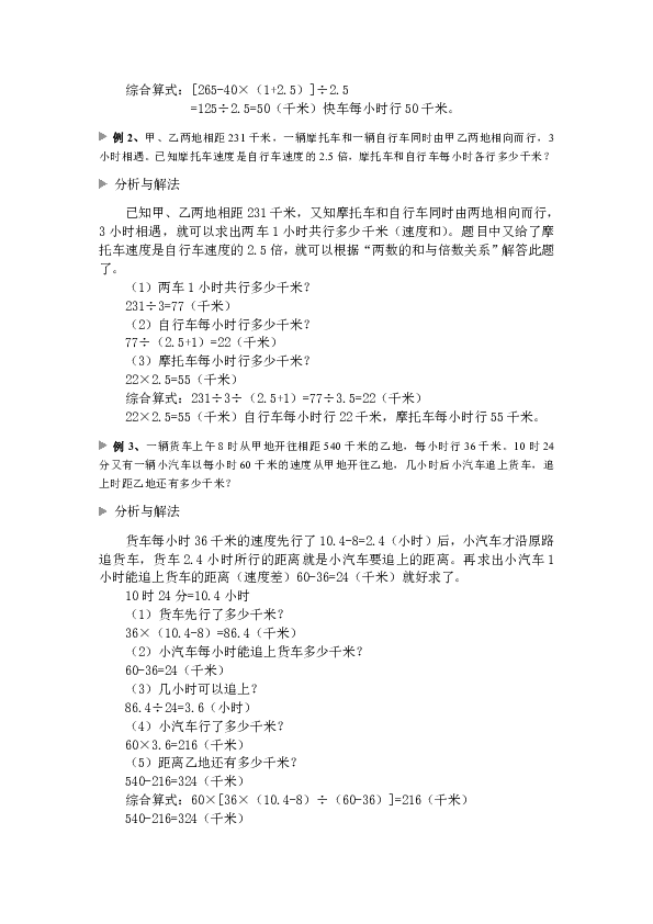 6bc1409ac2a629b815889f0d650f08af.png