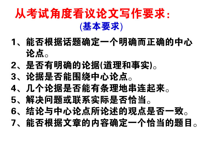 6be6c97f346052eaa8f7310a65612c21.png