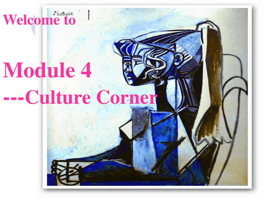Module 4 Fine Arts – Western, Chinese and Pop Arts culture corner