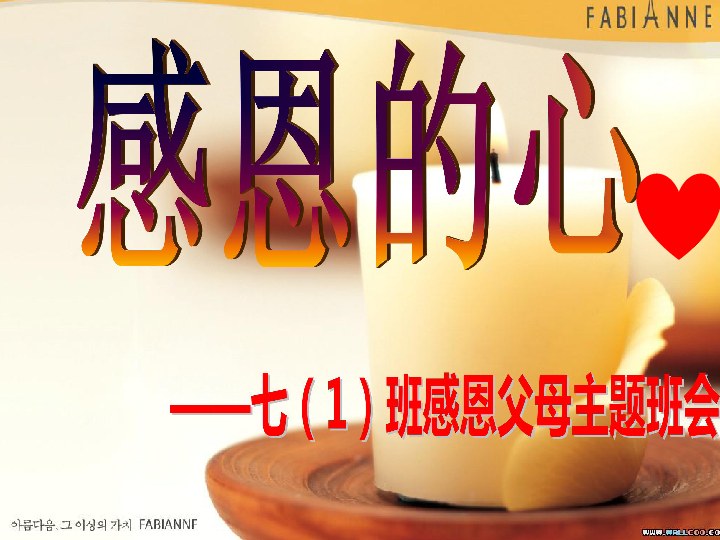 6c0cbdb3749a67930f411c14d2246eb6.png