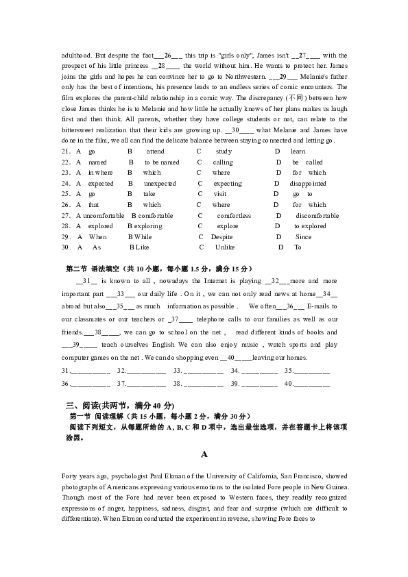 6c131598cb6524e8cd8281712ee3a108.png