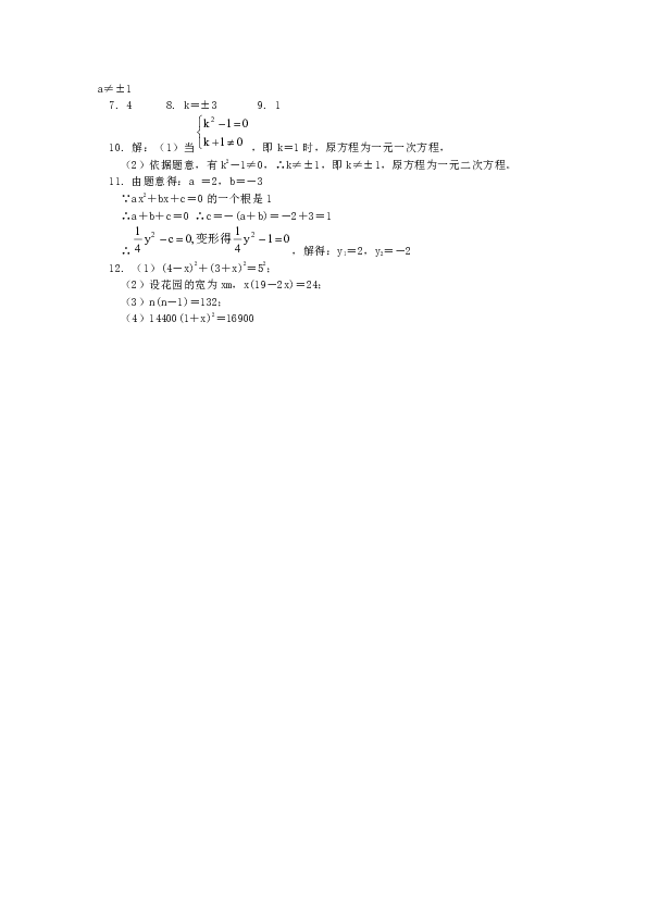 6c6f8f9338a0970fc479ff4d207069df.png