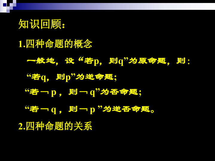 6c82208b38e90db6002e44223964613c.png