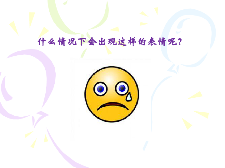 6cc2c370892caee94d9002a6b45a3b3b.png
