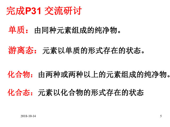 6d249e6de540d3d2374ace845f900159.png
